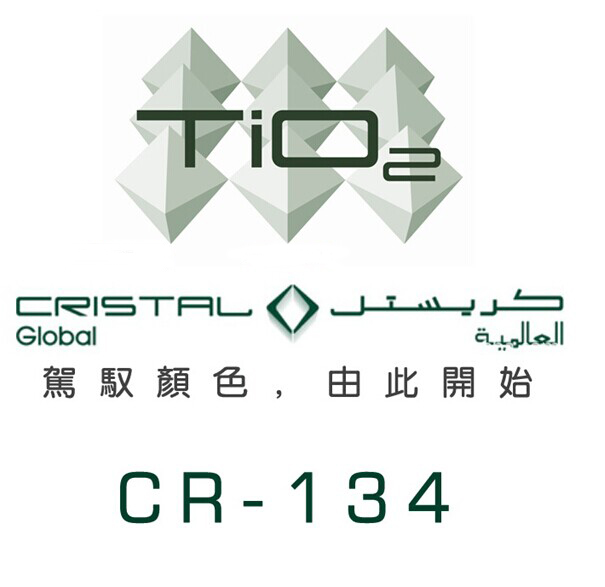 鈦白粉是什么？行業(yè)有什么特點(diǎn)？