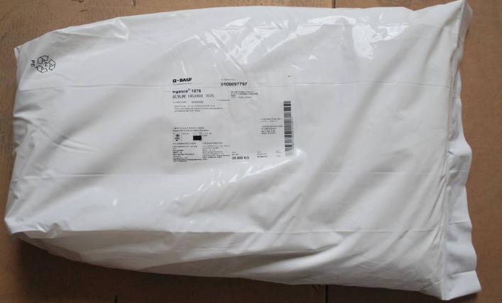 BASF 抗氧剂1076