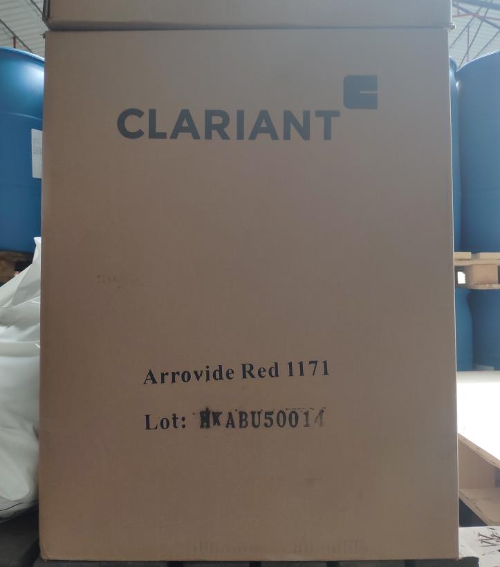 科莱恩 RED 1171