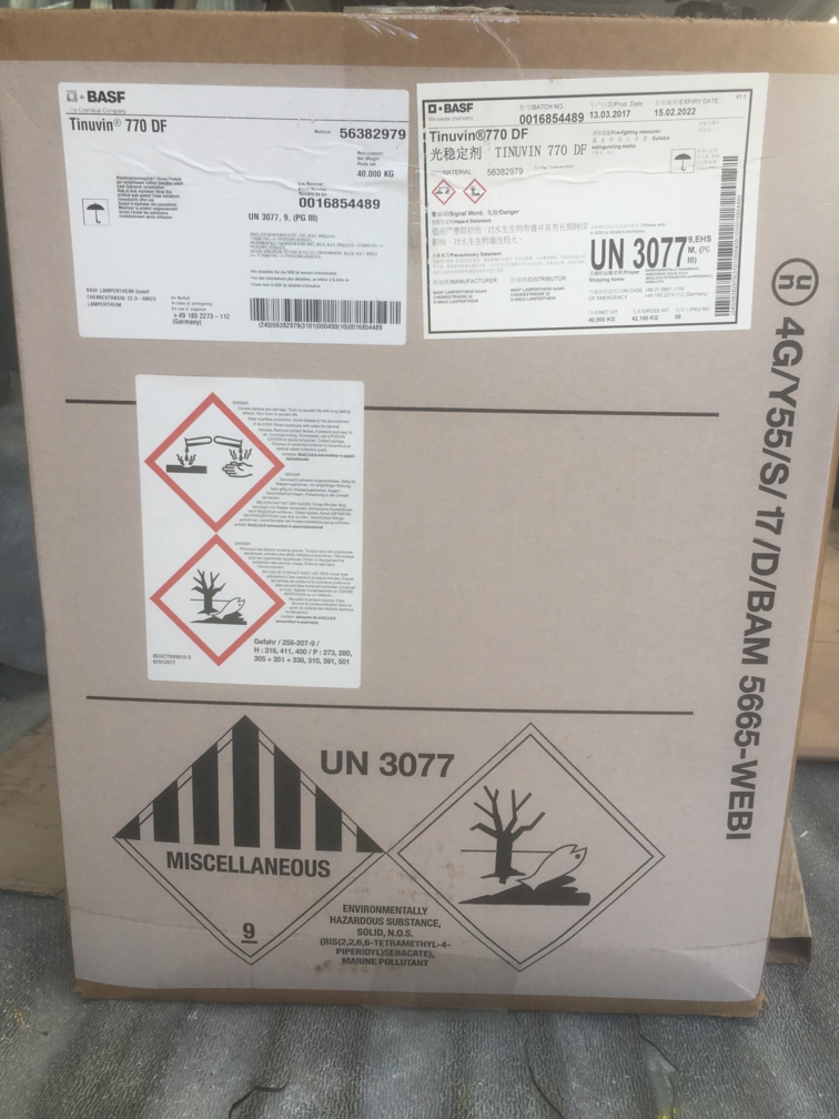 BASF  光稳定剂770