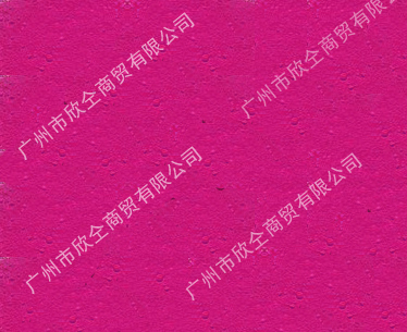 颜料红122（Pink E)